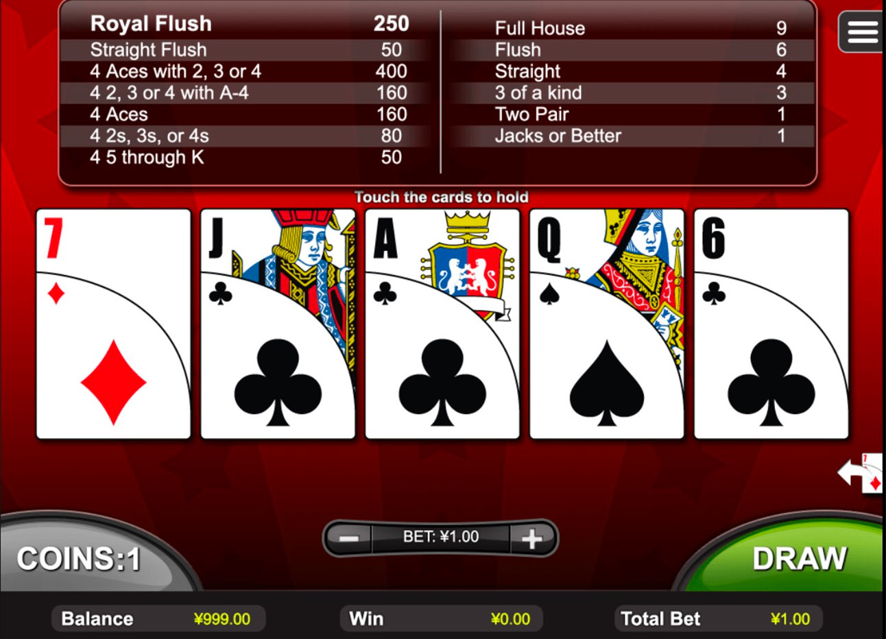 double-double-bonus-poker-rtg.jpg